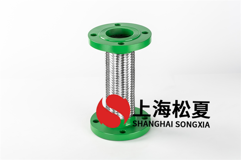 上海不銹鋼金屬軟管密封元件測試